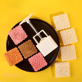 mnxxx molde de plástico para tartas de luna, 100 g, cuadrado rosa, molde para galletas, cortador de galletas, bricolaje, herramienta de hornear para festival de mediados de otoño