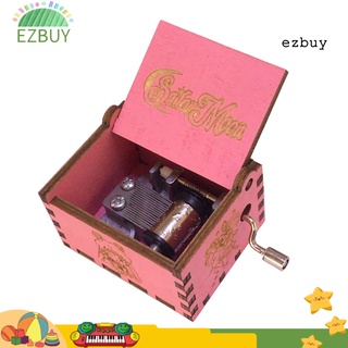 ey-sailor moon girl patrón manual caja de música niños novia regalo de cumpleaños (1)
