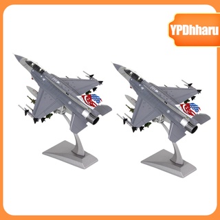 2Pcs 1:72 escala F16D Fighting Falcon Fighter aviones - Diecast modelo juguetes