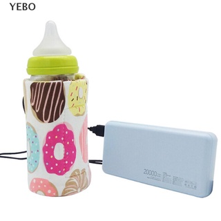 [YEBO] portátil calentador de botella calentador de viaje bebé niños leche agua usb cubierta bolsa suave (9)