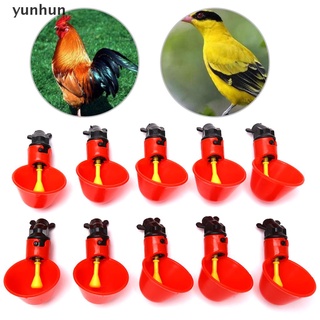 yunhun 10 unids/lote de pollo codorniz colgante tazas de agua pájaros bebedor automático cuenco.