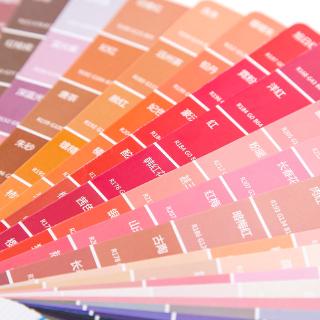 Tarjeta de color internacional estándar tarjeta de color libro plantilla de color coincidencia cmyk de cuatro colores de impresión de color (2)