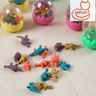 ☆Yola☆ 7 unids/1Egg Mini borrador niños lápiz dinosaurios lindo estudiantes oficina papelería regalos goma