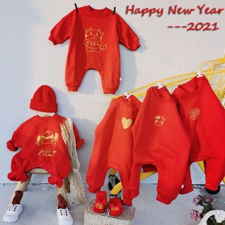 Volan * - *nuevo bebé bebé niños niñas lechero vaca impresión año nuevo mameluco trajes