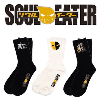 Soul Eater Anime periférico tubo largo impreso calcetines de algodón