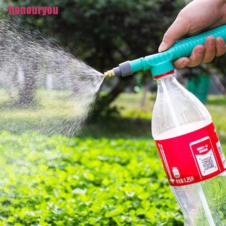 Honouryou@ bomba de aire de alta presión pulverizador Manual ajustable botella de bebida Spray herramienta de jardín