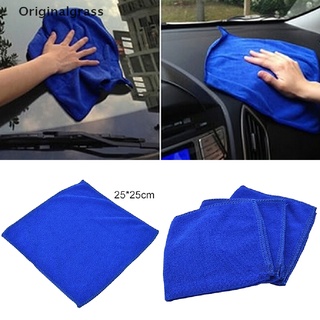 Originalgrass 5Pcs fabuloso gran azul paño de lavado coche Auto cuidado de microfibra toallas de limpieza mi