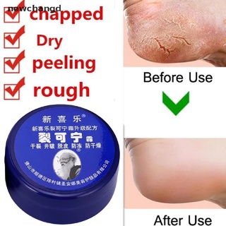 [nuevo] crema de pies de grieta cuidado anti-secado talón agrietado reparación crema eliminación piel muerta