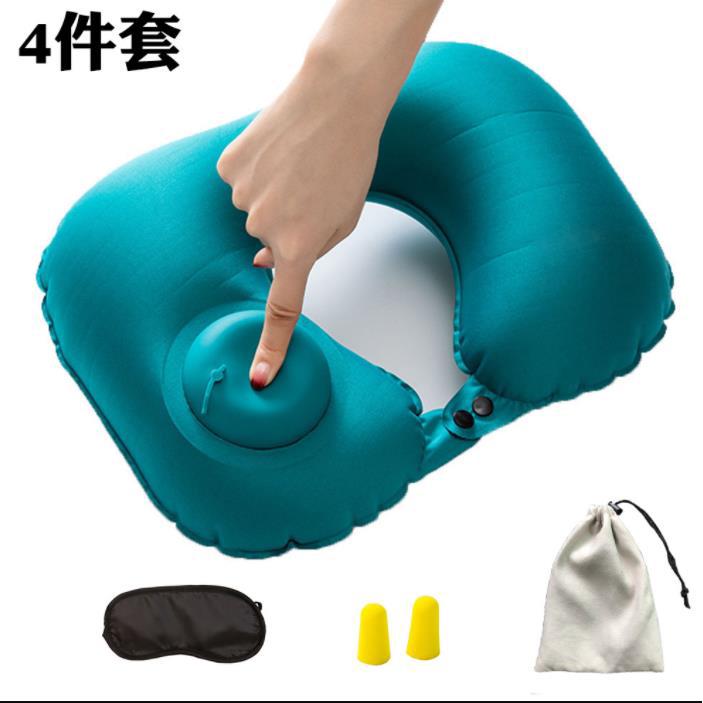 Presione la almohada inflable automática en forma de U almohada de viaje