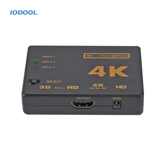 Io 3x1 4K HDMI Compatible con interruptor Compatible con HDCP 3D para consola de juegos HDTV (9)