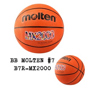 Molten MX2000 baloncesto - interior/exterior (talla 7) - ORIGINAL