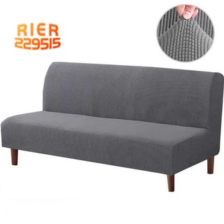 tela de punto tejida sin brazo sofá cama cubierta sin reposabrazos grande elástico plegable muebles decoración banco cubre-pollo