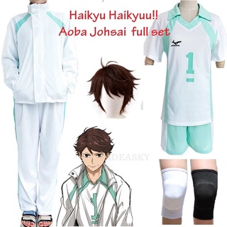 Haikyu Haikyuu ! Aoba Johsai High School Voleibol Equipo Sprotswear Cosplay Disfraz Oikawa Tooru Escuela Uniforme Chaqueta