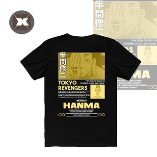 Revengers - Shuji Hanma camiseta de manga corta Anime Casual suelto moda Valhalla camiseta Unisex Tops de alta calidad