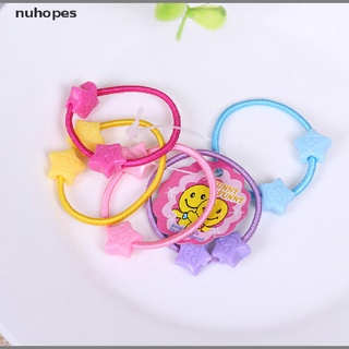 Nuhopes 50 Pcs Assorted Elastic Rubber Hair Rope Band Ponytail Holder for Kids Girl CO (5)