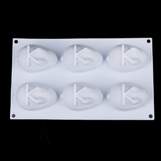 [cod] molde de silicona de 6 agujeros en forma de conejo 3d molde para tartas mousse postre postre decoración caliente (2)
