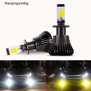 [nanjingxinhg] 2pcs 80w h1/h3/h7/h8/h9/h11/9005/880 led antiniebla bombilla de conducción blanco amarillo [caliente]