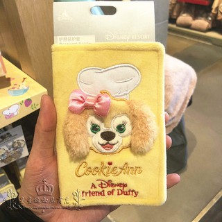 Shanghai Disney Shopping Domestic Cookie perro Chef perro de dibujos animados lindo pasaporte paquete de documentos