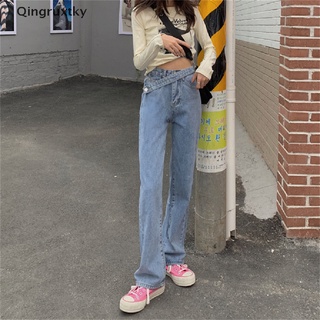 [qingruxtky] pantalones vaqueros estilo streetwear para mujer holgados moda de talle alto ancho pantalones de pierna [caliente]
