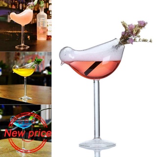 Lead-free Glass Wine Glass Bar Atmosphere Glass Cocktail Glass Cocktail Bird Personality Glass D1Q3