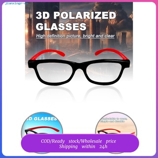 [jianxingr] Gafas 3D Portátiles Reutilizables Ligeras Amplia Aplicabilidad