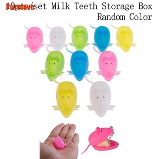 [Purelove] 10 unidades Mini caja organizadora de plástico para dientes de leche para bebés