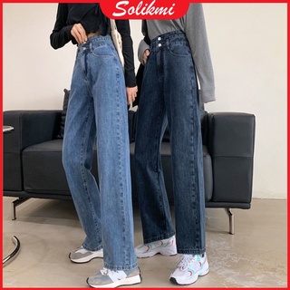 [Spot] Jeans ancho pierna pantalones otoño Retro cintura alta suelta recta Jeans
