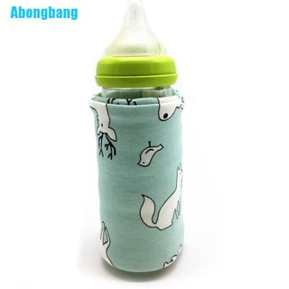 Abongbang portátil botella calentador de viaje bebé niños leche agua USB cubierta bolsa suave (7)