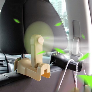 [VIP] gancho de plástico multifuncional Universal para asiento de coche, gancho de plástico