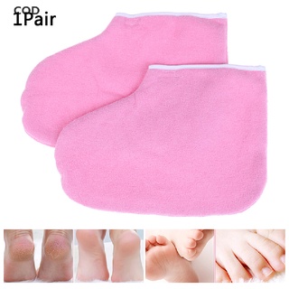 [cod] 1 par de parafinas de cera de baño cuidado de pies cubierta de pies de tela spa pedicura enfermería rosa caliente