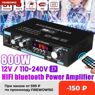 AK35 800W Hogar Amplificadores Digitales Audio 110-240V Bass Potencia Bluetooth compatible Con Amplificador Hifi FM USB Auto Música Subwoofer Altavoces Receptor rainbow02_co