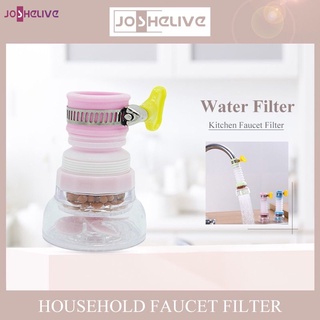 Ajustable grifo de cocina filtro telescópico caño grifo filtro de agua giratorio a prueba de salpicaduras ducha hogar ahorro de agua estándar grifo doméstico JosheLive