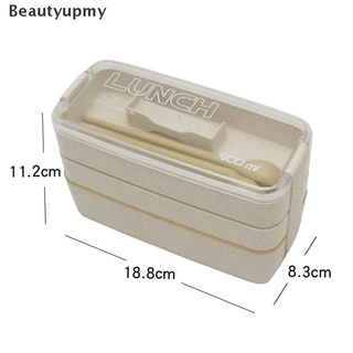 [beautyupmy] caja de almuerzo paja de trigo bento cajas de 3 capas caja de alimentos microondas vajilla almacenamiento caliente