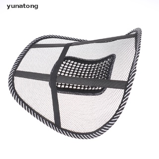 yatg - cojín suave para asiento de coche, color negro, malla, soporte trasero de malla.