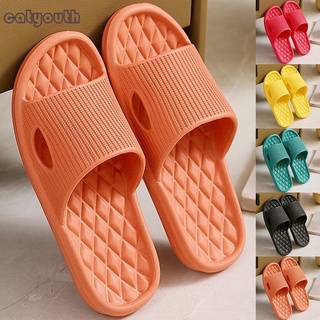 Zapatillas suaves para hombres y mujeres Sandalias de baño antideslizantes para interiores de hoteles Zapatillas de verano de color sólido