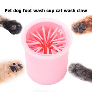 portátil perro gato sucio pata limpiador taza mascota cachorro gatito pies lavadora cubo