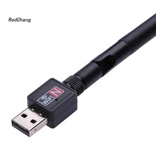 SC Adaptador Inalámbrico USB WiFi Router De Red LAN Tarjeta Dongle Con Antena (3)