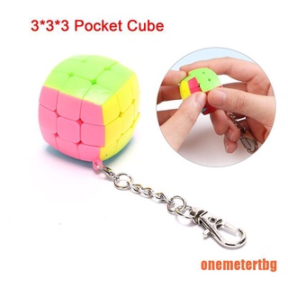 【onem】Mini Keychain Bun Cube Key Ring Speed Cube Puzzle Toys for Children Begin