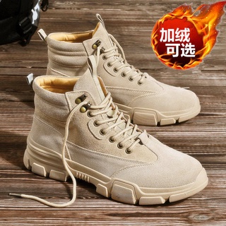 Dr. Martens botas de otoño para hombres nuevas botas altas moda coreana Retro Ropa de trabajo británica botas de hombre botas militares zapatos de moda Casual (5)