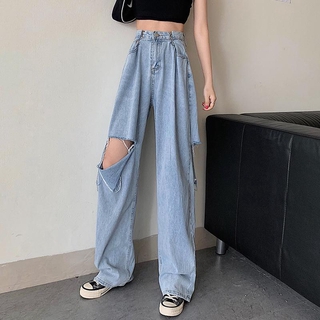 Agujero jeans mujer 2021 nuevo cintura alta elegante ancho pantalones de pierna, piso recto, suelto verano pantalones delgados