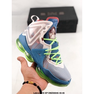 Tenis Deportess Zapatos de baloncesto Nike Lebron 19 " Space Jam " (9)