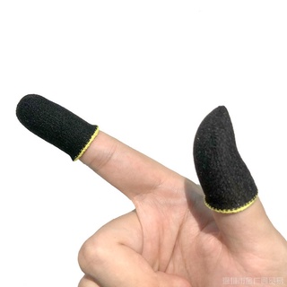 【Random Color】gaming finger sleeves Mobile game touch screen non-slip finger cots (1)