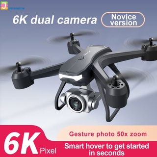 Dron 4drc-V14 6K sqion HD cámara grande angular 6K WiFi Fpv Drone Altura de cámara dual mantiene drones cámara helicóptero juguetes juguetes JIUSHANGGIN (1)