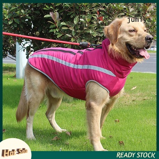 【Ready Stock】DSP--Reflective Stripe Dog Thick Warm Jacket Puppy Waterproof Coat Winter Pet Clothes