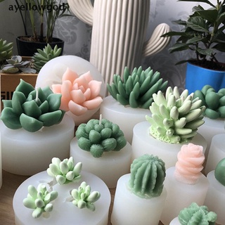 (hotsale) diy 3d suculentas plantas de silicona fabricación de moldes de resina jabón vela decoración del hogar {bigsale}