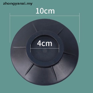 [zhongyanxi] 4 almohadillas de pies antivibración, patas de goma, silenciosos, para lavadora [MY] (9)