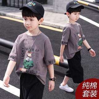 Ropa Infantil De Niños Trajes 2021 Estilo Occidental Versión Coreana Guapo Moda S