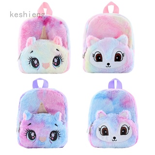 Keshieng Unicorn Fox - bolsa escolar de felpa para el ocio