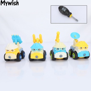 Mywish plástico construcción camión modelo Mini tamaño camión de construcción modelo resistente al desgaste para niños (5)