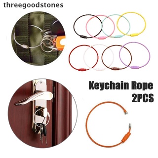 Thstone 2pcs Luggage Tag Holder Circle Loop Keyring Screw Lock Cable Wire Keychain Rope New Stock